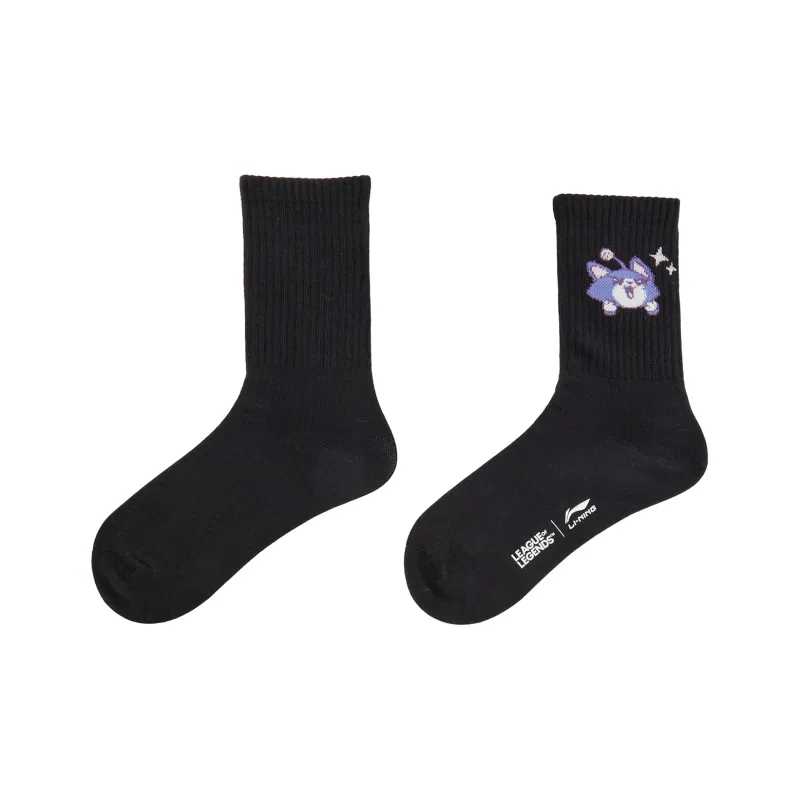 LiNing Sports Life Collection Mid Calf Socks Unisex 1 Pack Black-4