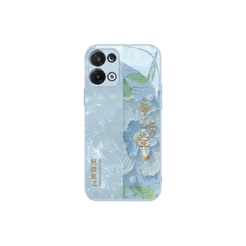 MSMF Phone Cases