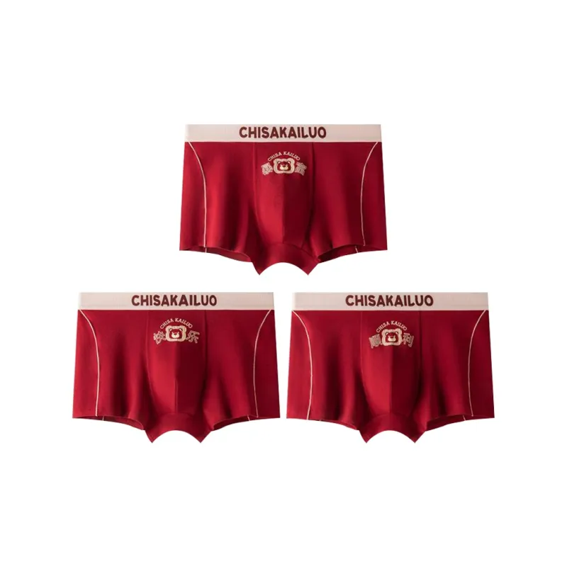 MADALLO Underpants Men's 3 Pack-5