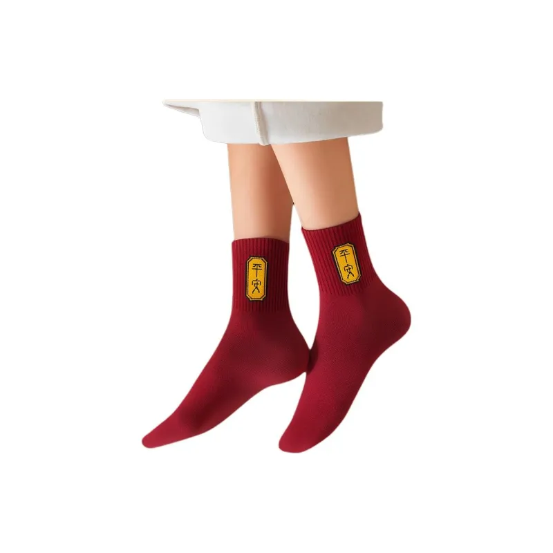 H YXIANG Mid Calf Socks Men's 5 Pack-5