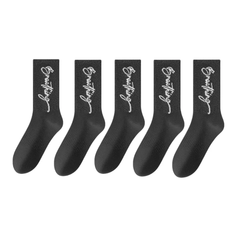 Lan Miao Basketball Socks Unisex 5 Pack-3
