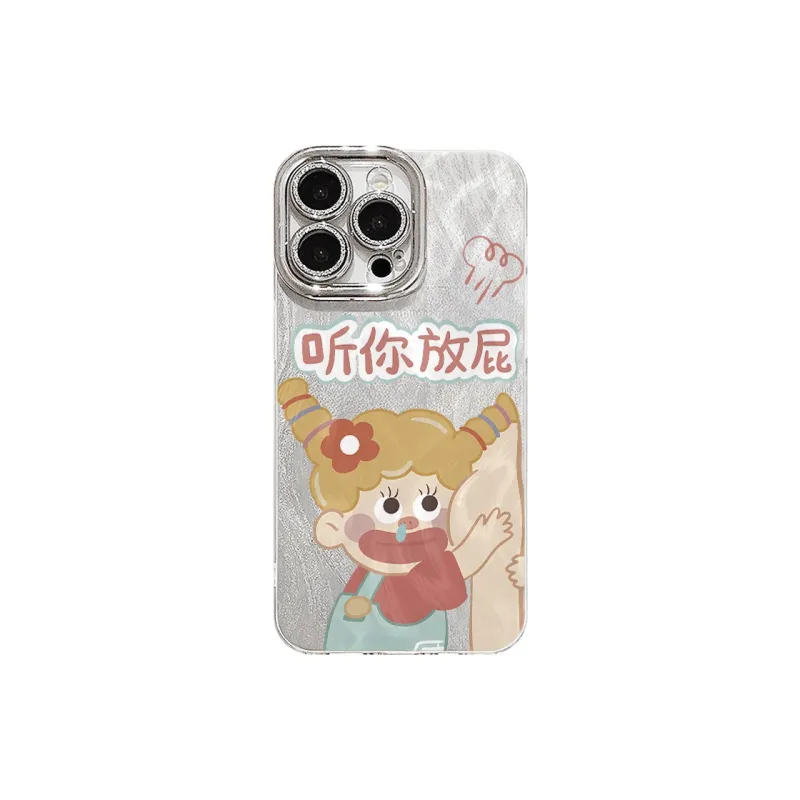 XIANGRIKE Phone Cases-0
