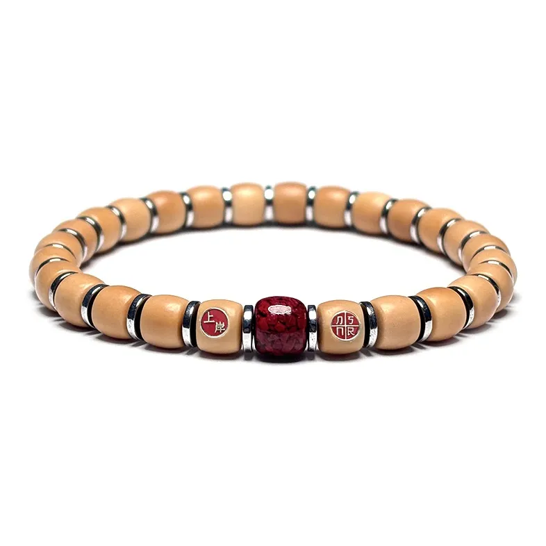 MOUNTAINS AND MANS Bodhi Root New Chinese Style Good Luck Beaded Bracelet Unisex-5