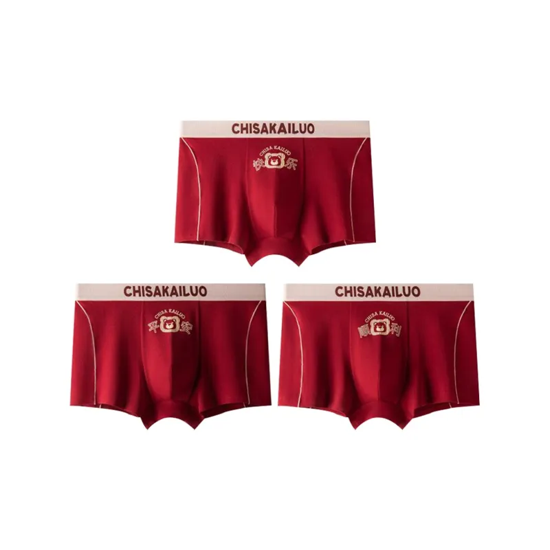 MADALLO Underpants Men's 3 Pack-11