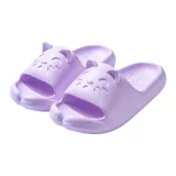Purple[Smiling Cat Slippers]EVA Slip-Resistant Platform