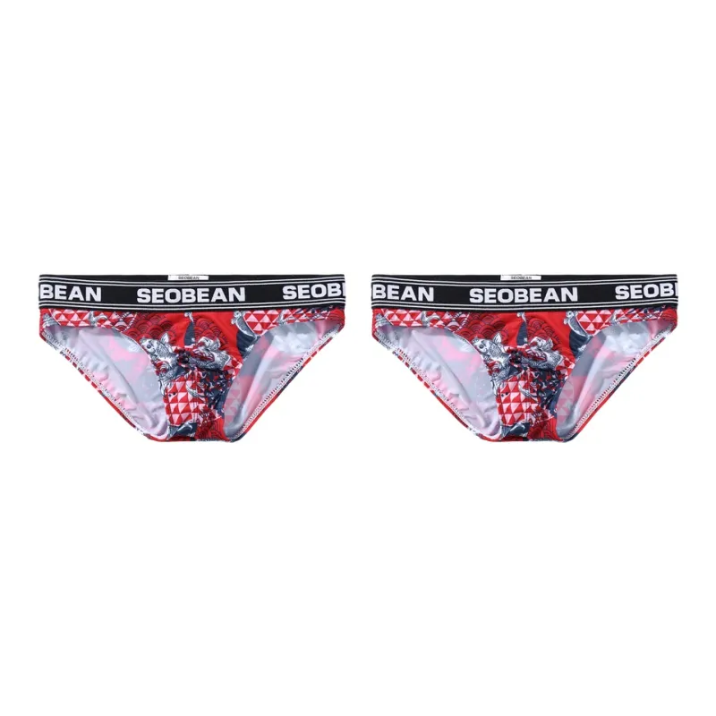 SEOBEAN Underpants Men's 2 Pack-4