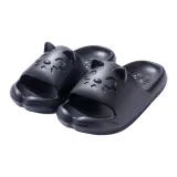 Black[Smiling Cat Slippers]EVA Slip-Resistant Platform