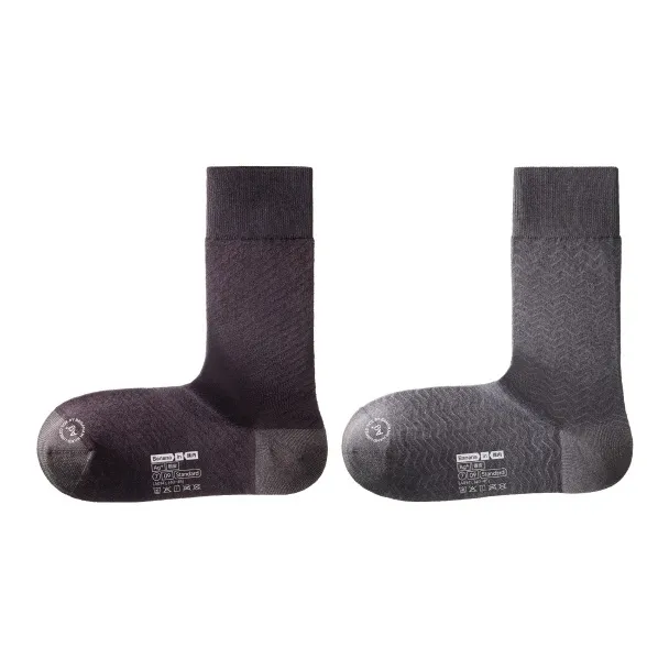 Bananain Knee High Socks Men's 2 Pack-5