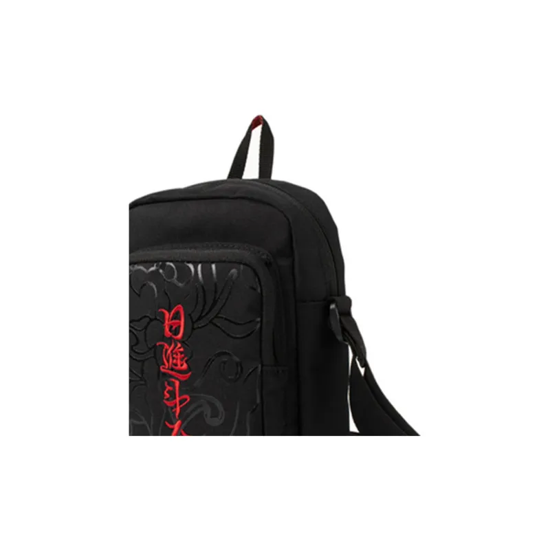 LiNing Rijin Doujin Collection Canvas Fabric Canvas Bag Sling Bag Shoulder Bag Crossbody Bag Regular Unisex Black-1