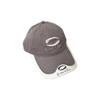 Yi Bu Kang Cotton Baseball Caps Unisex