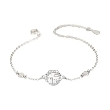 FROMLOVER 925 Sterling Silver Bracelets Women's