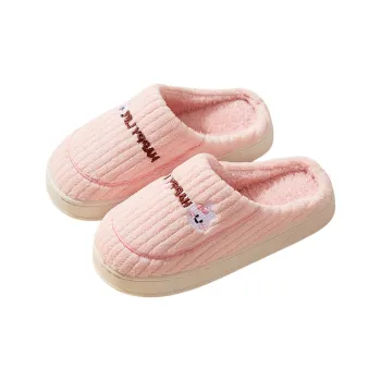 Ming Sheng Slippers / Home Slippers