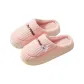 Pink-Rabbit