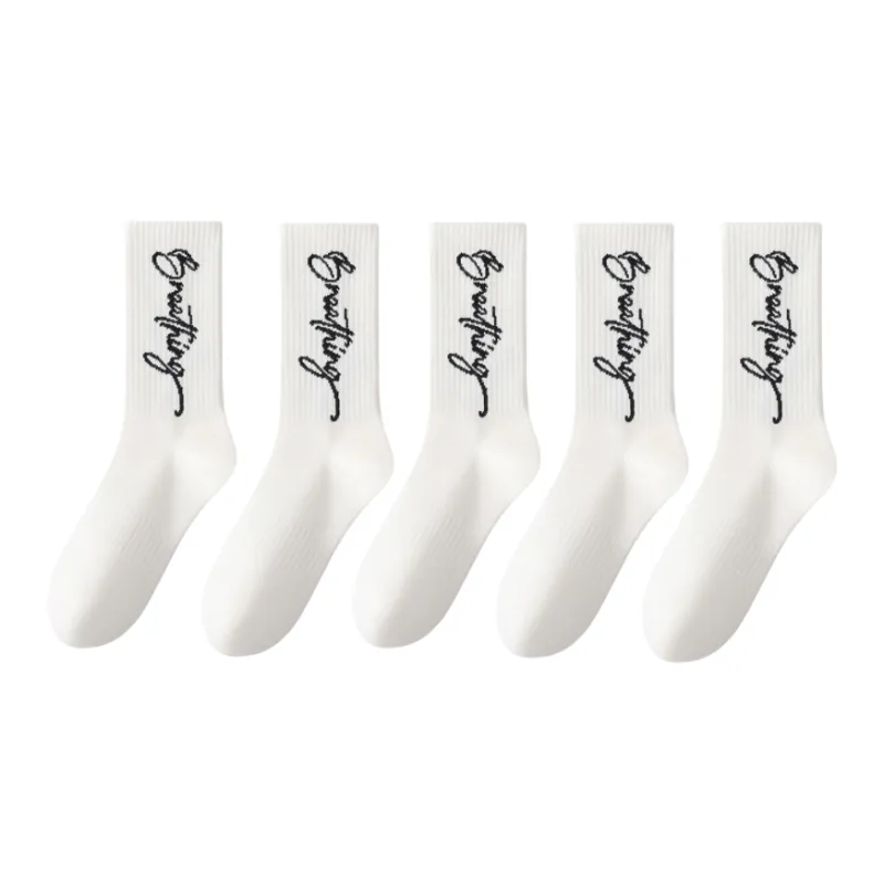 Lan Miao Basketball Socks Unisex 5 Pack-4