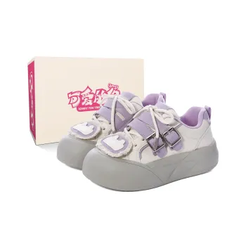 Lovely You Wear resistant And Lightweight Low Top Skateboard Shoes Women's Gray Purple
