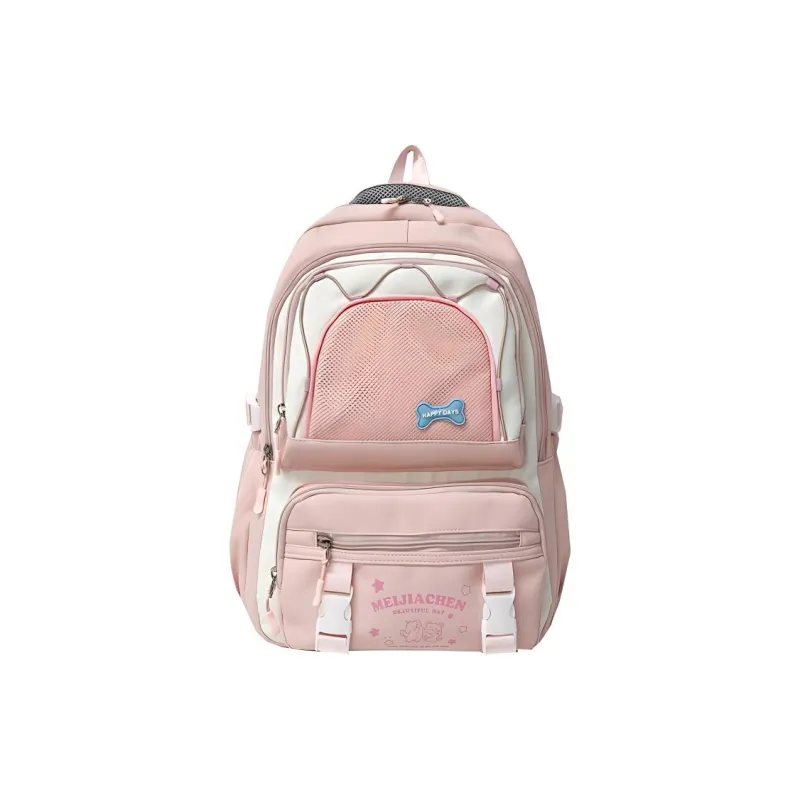 SUN ERATH&U Composite Cloth Backpack Women's Multicolor-0