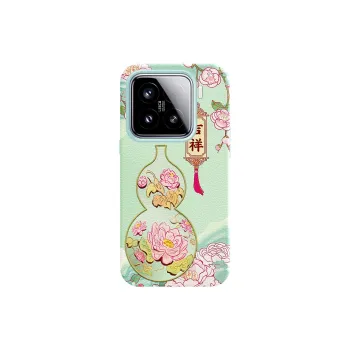 YIBAOBAO Phone Cases