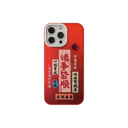 BAOCHENG Phone Cases