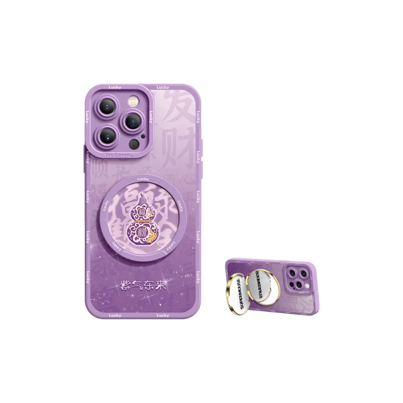 SUPER MOUSE Phone Cases-9