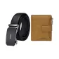 Brown Wallet+Belt (120 Trimmable)