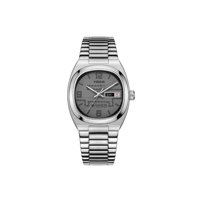 Sea Gull Retro TV Snake Special Edition Automatic Mechanical Movement Stainless Steel Watchband Watch Unisex Green Dial-9