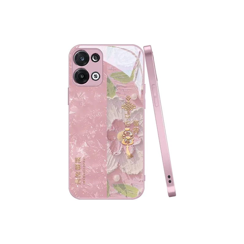 MSMF Phone Cases-4