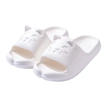 SHAJI Smiley Face Cat, Cute Kitten Unisex Summer Home Slip Resistant Slippers