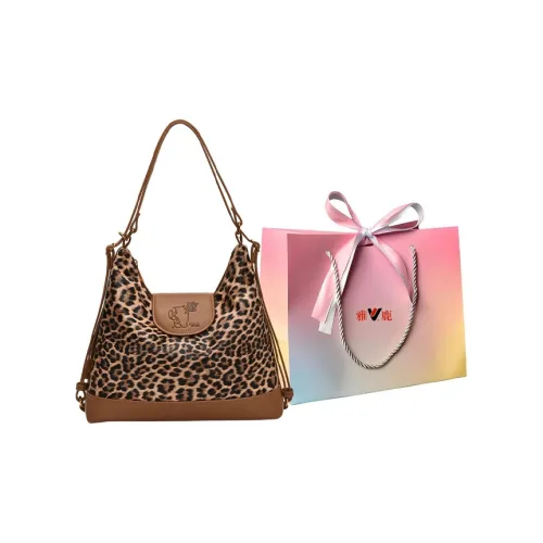 Yalu PU Shoulder Bag Crossbody Bag Backpack Women's Multicolor