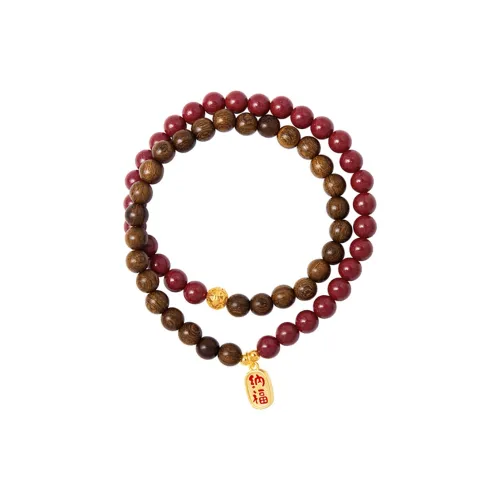ZUIWENGLANGYASHANWENCHUANG Cinnabar Bracelets Unisex