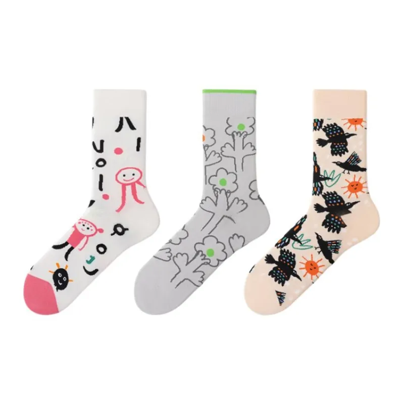 Lan Miao Basketball Socks Unisex Combo Set-4