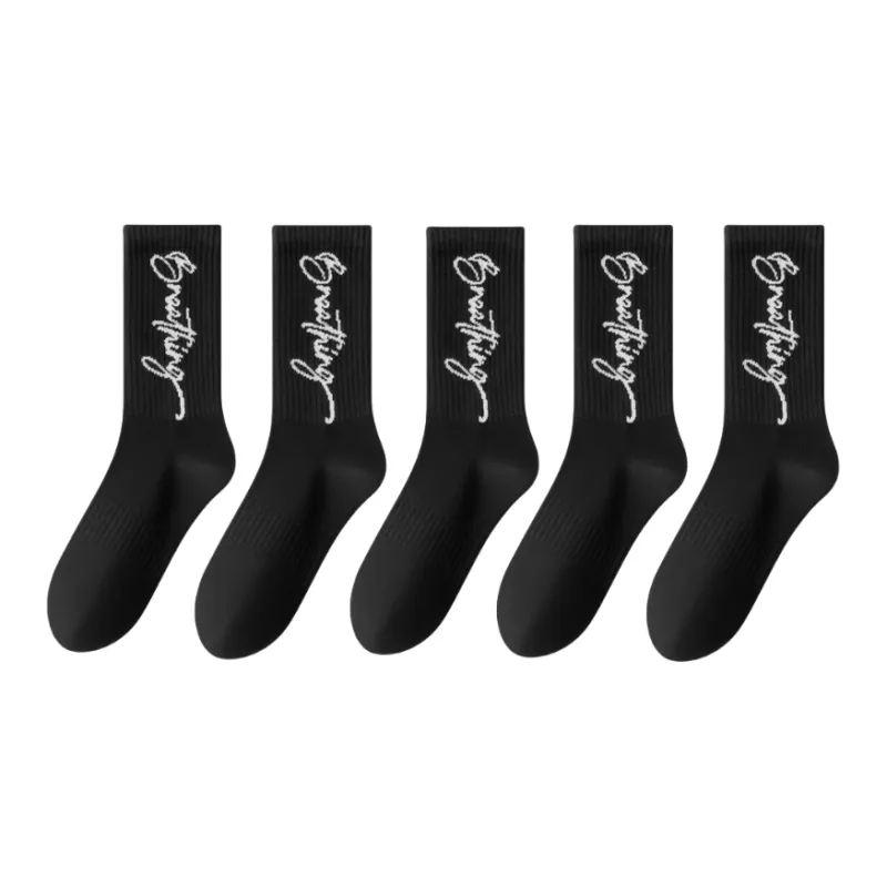 Lan Miao Basketball Socks Unisex 5 Pack-5