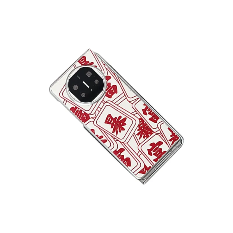 SCUD Phone Cases-2