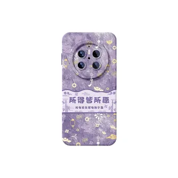 YOOPOO Phone Cases