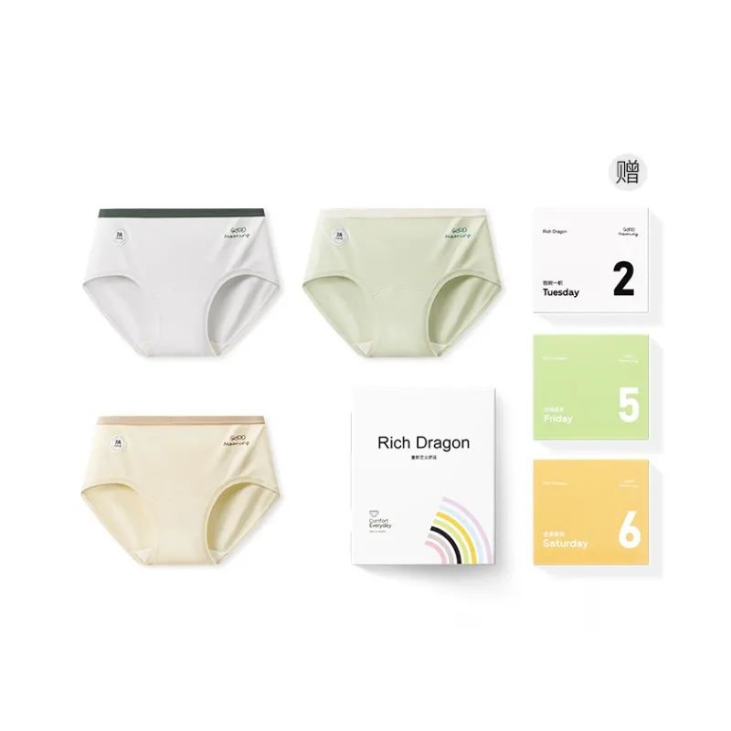 Rich Dragon Underpants Women's Gift Box Combination-22