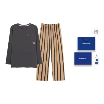 Floating Light Islands Pajama Set Men's Gift Box Set Dark Gray