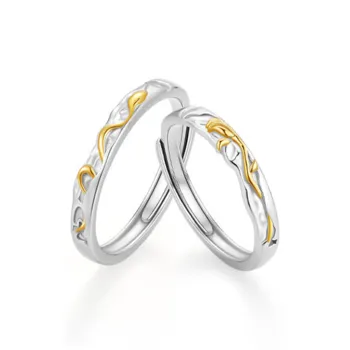 Seven Seven Silver Jewelry S999 Rings Unisex