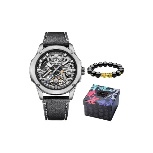 Welly Merck Automatic Mechanical Movement Watch Mens Watches Black Dial