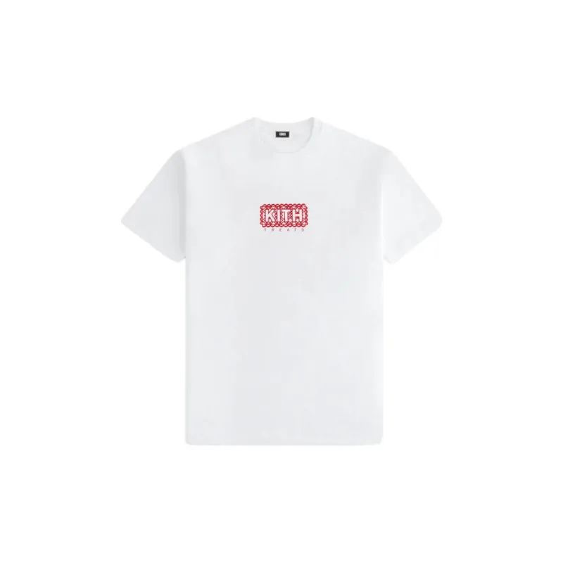 KITH Treats Year Of The Snake Tee-1