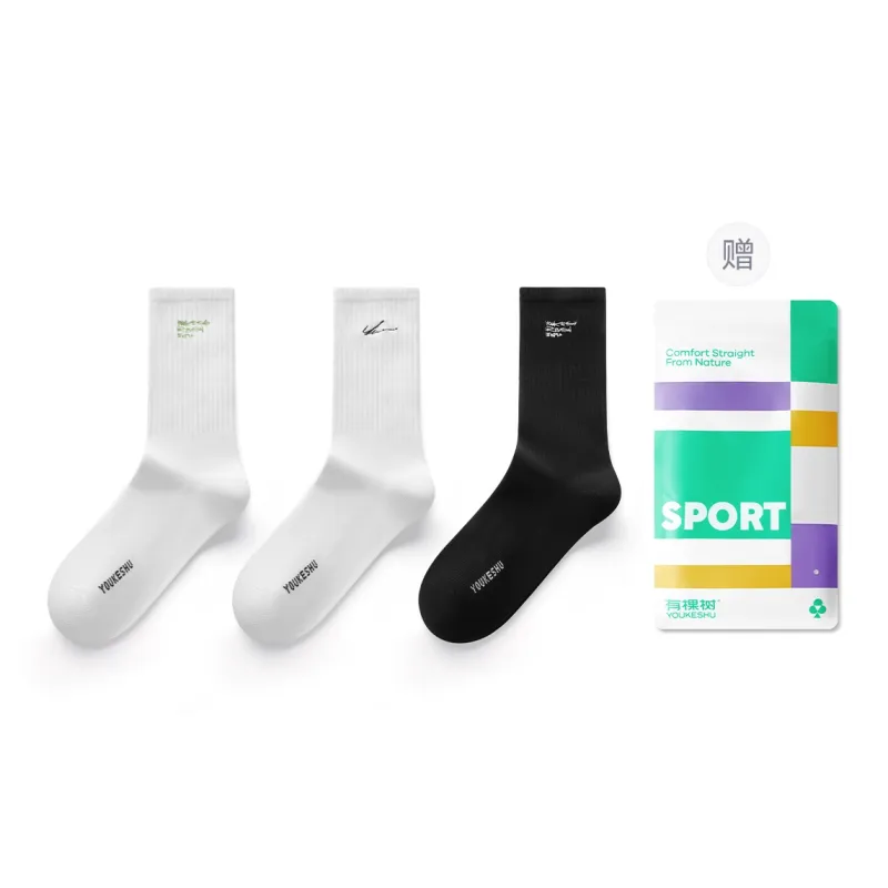 YOUKESHU Mid Calf Socks Unisex Shopping Bag Combo Set-66