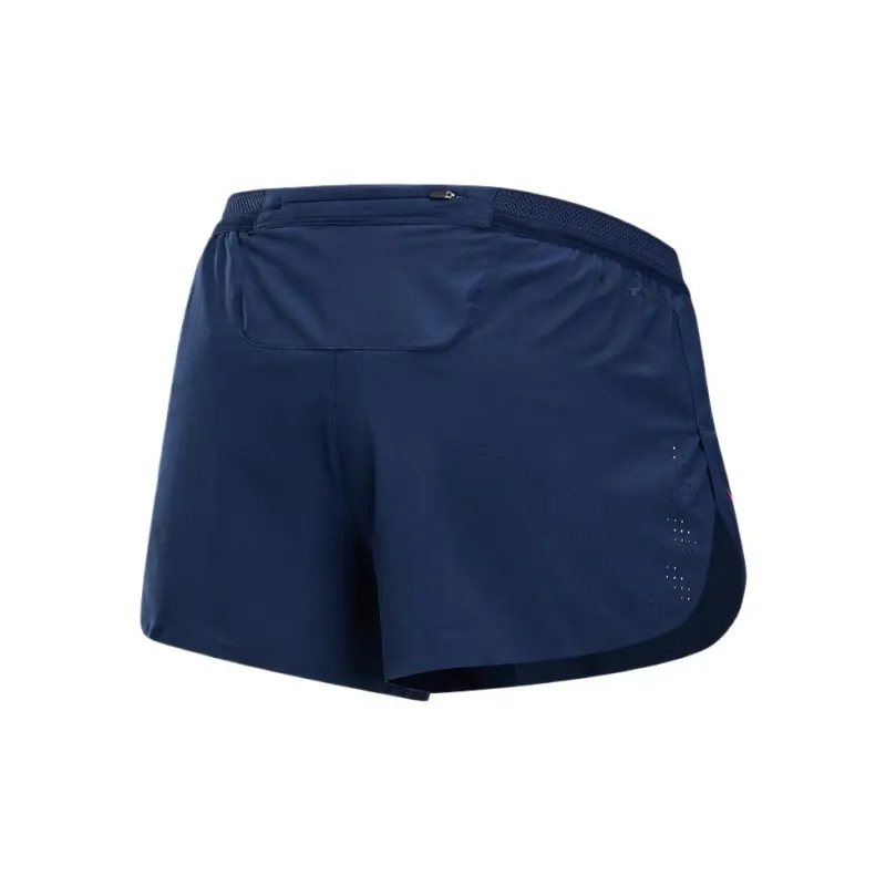 Nike Dri FIT ADV AEROSWIFT Casual Shorts Men's Obsidian Color-1