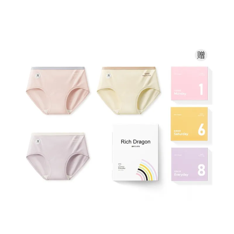 Rich Dragon Underpants Women's Gift Box Combination-17