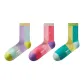 Ying Purple Lake Blue+Light Sakura Rose Pink+Sprout Green Turquoise Blue