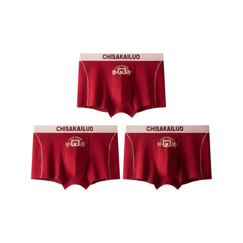 MADALLO Underpants Men's 3 Pack-0