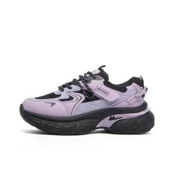 Warrior Wear Resistant Height Increasing Coverage Low Top Chunky Sneakers Women's Black Purple