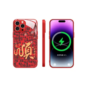 PINSHANGREN Phone Cases