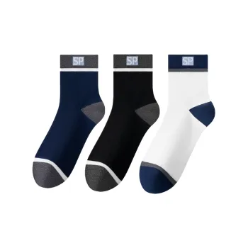 Lan Miao Basketball Socks Men's 3 Pack