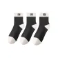 Black Gray *3