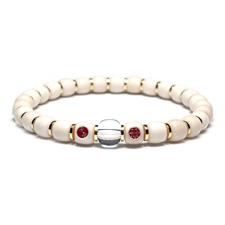 MOUNTAINS AND MANS White Jade Bodhi New Chinese Style Good Luck Beaded Bracelet Unisex-0