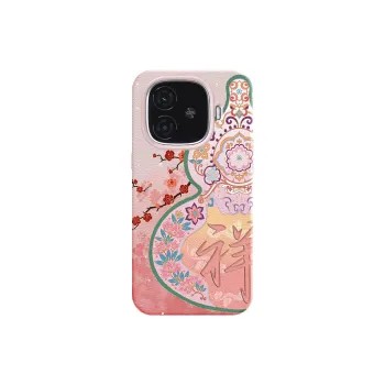 YIBAOBAO Phone Cases