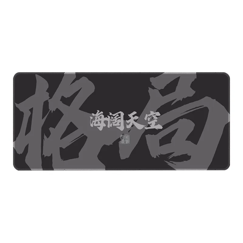 Vibrate Motivational Text Layout Computer Office Dormitory Students Thickened Slip Resistant Desk Pad Mouse Pads-8